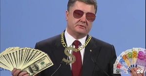Порошенко пообещал «не оставлять без поддержки» жителей Крыма