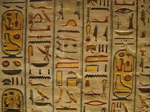 Сенсационные результаты дешифровки письменных памятников древнего египта, древней индии и западной европы