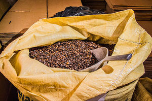  Как устроено производство кофе в Доминикане