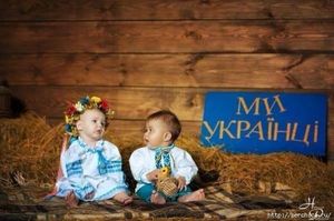 «Патриотам» Украины от патриота Украины