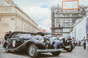  L.U.C. Chopard   classic weekendrally in Moscow! Do not miss it!