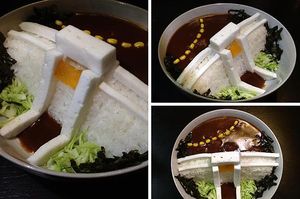 Оригинальное оформление блюда карри в Японии
