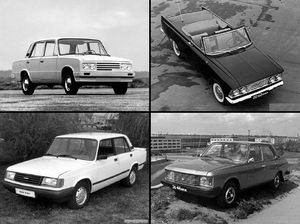Автомобили СССР, которые вы не видели.