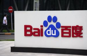 Искусственный интеллект от Baidu самостоятельно научился говорить