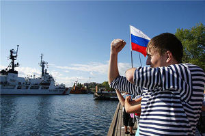 В Киеве подтвердили, что Крым готовили под базу ВМС США еще при Януковиче