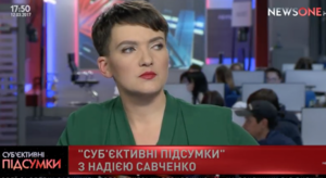 Весна идет: Савченко появилась в новом образе