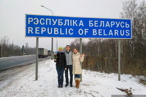 Беларусь: Полоцк. Пад шэрым крывiцкiм небам