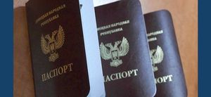 Паспорт днр как орден