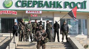 Москва дала мгновенный ответ на блокаду Киевом российских банков