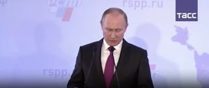 Путин: Российская экономика должна к 2020 году выйти на темпы роста выше мировых