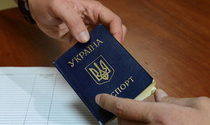 На Украине собираются продавать сирийским беженцам гражданство за 100 тыс долларов