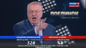 Жириновский: Россия должна быть империей!