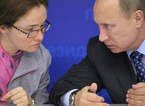 Путин предложил продлить полномочия Набиуллиной