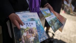 В России приостановили деятельность «Свидетелей Иеговы»