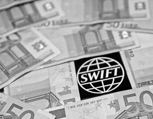 Набиуллина объявила о нейтрализации угрозы отключения России от системы SWIFT