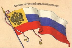 7 вещей, которые вы хотели узнать о российском флаге, но стеснялись спросить