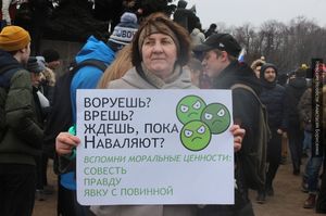 Парад сказочных либерастов: чем прославилась российская оппозиция на Западе.