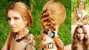 Моносистемные парики Korol Natali