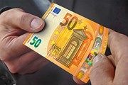 Введена в обращение новая банкнота достоинством 50 евро