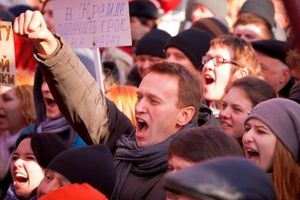 Митинги школьников. Навальный, вон!