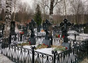 Запретить эмигрантам похороны в России