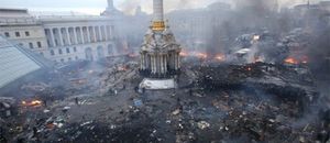 Украинские активисты поделили территорию «развалившейся» России