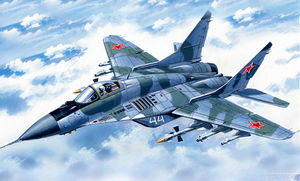 Это нужно видеть: видео вертикального взлета МиГ-29