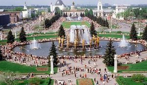 Московским «Парком будущего» займутся авторы парижского «Диснейленда»
