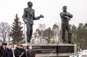 Самый большой в России памятник ученым открыт в Черноголовке
