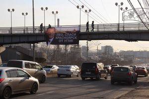 Жители Красноярска попросили Ди Каприо спасти их город от угля
