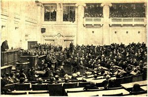 В апреле 1906 открылась первая Государственная Дума России.