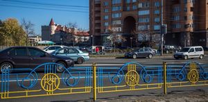 Украинское жилье резко дешевеет