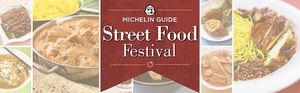 Гастрономический фестиваль: обладатели звезд Michelin  будут готовить на улицах Сингапура
