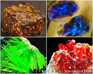 Удивительные минералы