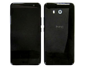 HTC U (Ocean) засветился на первом изображении