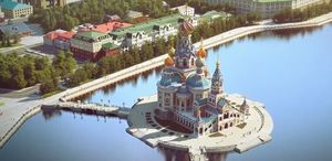 Конфетный храм на воде отвечает главному тренду Екатеринбурга