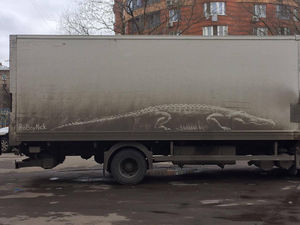 Художник из Москвы превращает грязные машины в произведения искусства