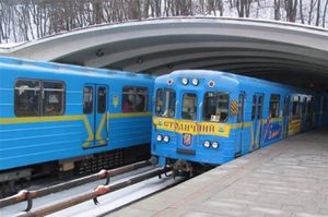 В Киеве началась распродажа имущества метрополитена за долги