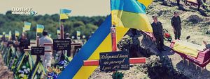 Потери украинской группировки в Донбассе достигли 30 тысяч человек