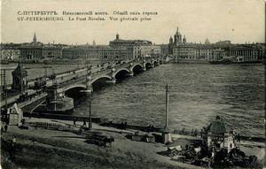 Виды Санкт-Петербурга начала XX века