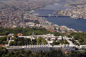 Дворец Топкапы в Стамбуле | Мир путешествий