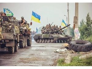 Украина: В мае будет война?
