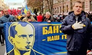 Киевские нацисты требуют пропаганды фашизма и объявления 2017 г. годом УПА