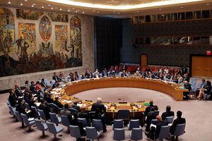 Спецдокладчик ООН оценил ущерб стран от санкций против России