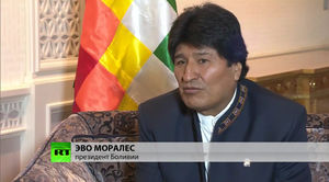 Президент Боливии: госперевороты — главный инструмент североамериканской империи