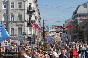 Реклама «любимой акции Путина» на УкроТВ вызвала приступ гнева у свидомых.