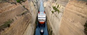 Самый узкий судоходный канал в мире