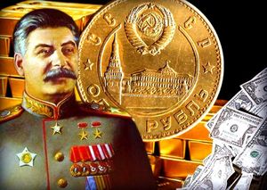 Во что Сталин превратил экономику РФ