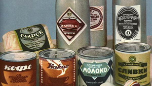Глава Россельхознадзора предложил вернуть советские стандарты качества продуктов 