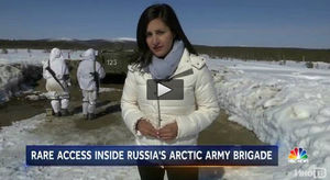NBC: Соединённые Штаты в Арктике оказались в положении догоняющих 